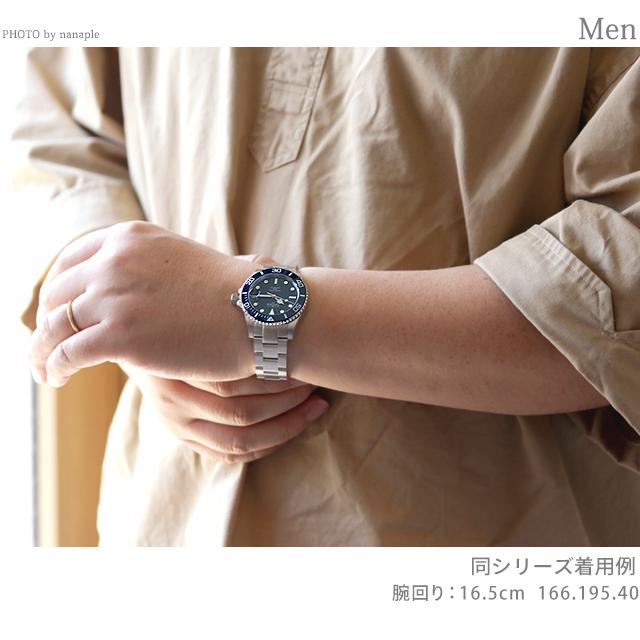 ダボサ テルノス ミディアム 自動巻き 腕時計 ブランド メンズ レディース DAVOSA 166.195.40 アナログ ブルー スイス製の画像