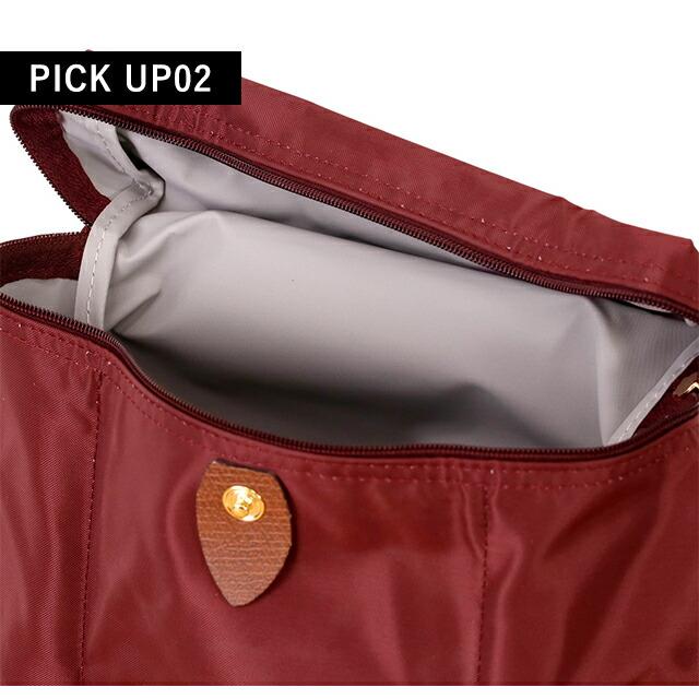 LONGCHAMP ロンシャン リュック レディース ブランド プリ LONGCHAMP ロンシャン リュック レディース ブランド プリ