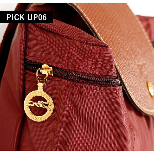 LONGCHAMP ロンシャン リュック レディース ブランド プリ LONGCHAMP ロンシャン リュック レディース ブランド プリ