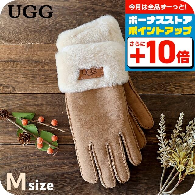 UGG Australia（アグオーストラリア） アグ 手袋 レディース ブランド