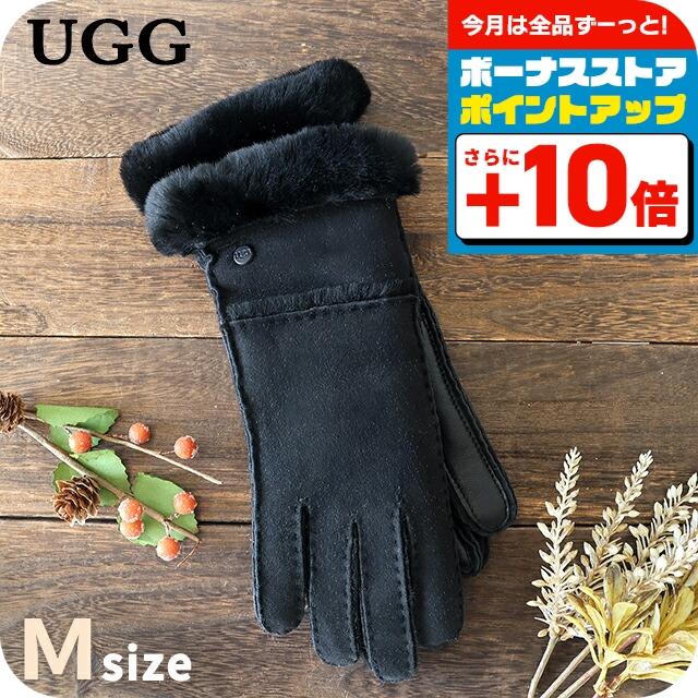 UGG Australia（アグオーストラリア） アグ 手袋 レディース ブランド