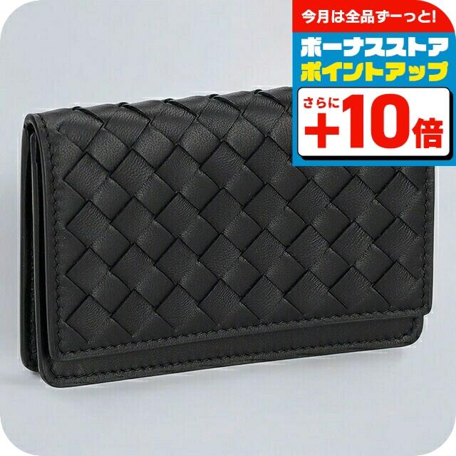 BOTTEGA VENETA（ボッテガ・ヴェネタ） 名刺入れ メンズ レディース