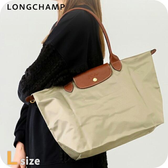 LONGCHAMP（ロンシャン） トートバッグ レディース ブランド プリ