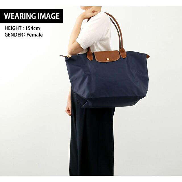 ロンシャン トートバッグ レディース ブランド プリアージュ L