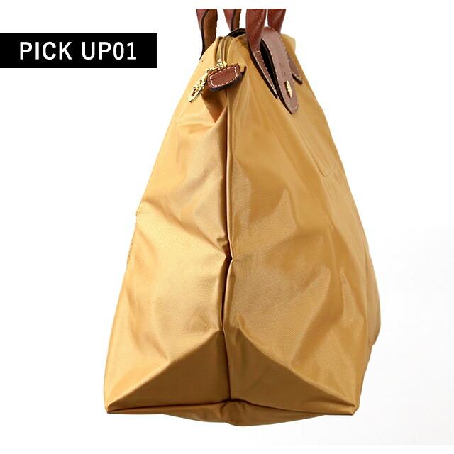 LONGCHAMP（ロンシャン） トートバッグ レディース ブランド プリ