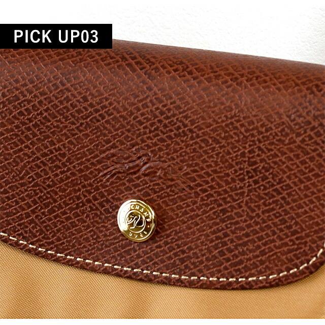 LONGCHAMP（ロンシャン） トートバッグ レディース ブランド プリ