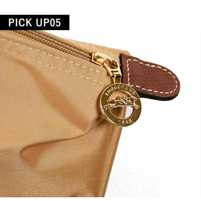 LONGCHAMP（ロンシャン） トートバッグ レディース ブランド プリ