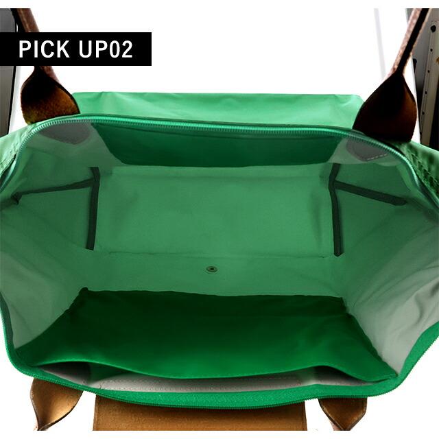 LONGCHAMP（ロンシャン） トートバッグ レディース ブランド プリ