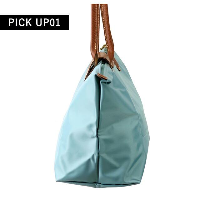 LONGCHAMP（ロンシャン） トートバッグ レディース ブランド プリ
