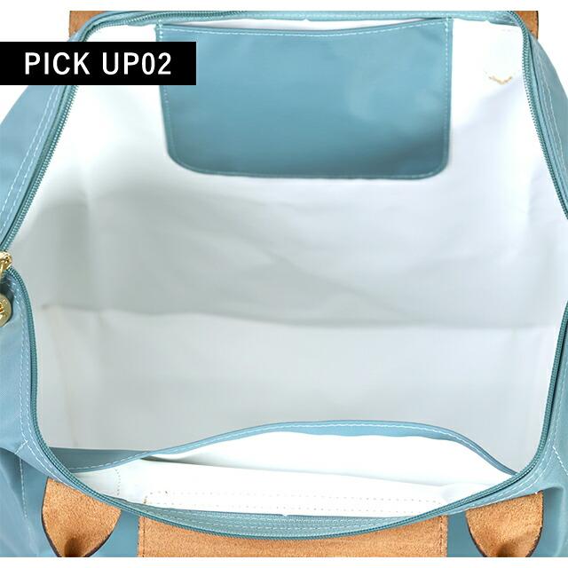 LONGCHAMP（ロンシャン） トートバッグ レディース ブランド プリ