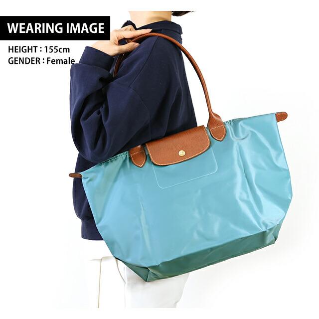LONGCHAMP（ロンシャン） トートバッグ レディース ブランド プリ