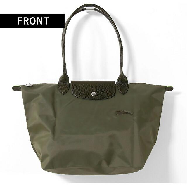 ロンシャン L1899 919 479 レディース ショルダーバッグ ル プリアージュ ロンシャン トートバッグ レディース ブランド