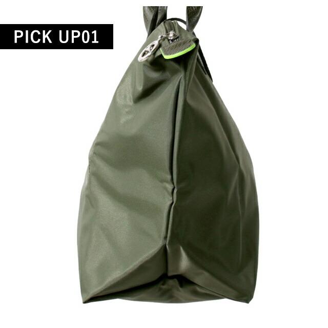 ル プリアージュ ロンシャン トートバッグ レディース ブランド