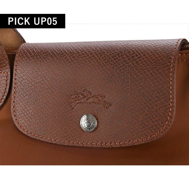 ル プリアージュ ロンシャン トートバッグ レディース ブランド L