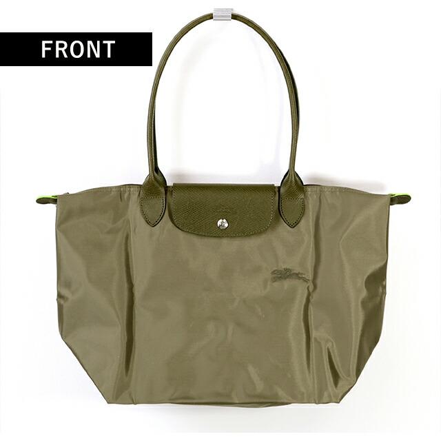 LONGCHAMP（ロンシャン） トートバッグ レディース ブランド LONGCHAMP