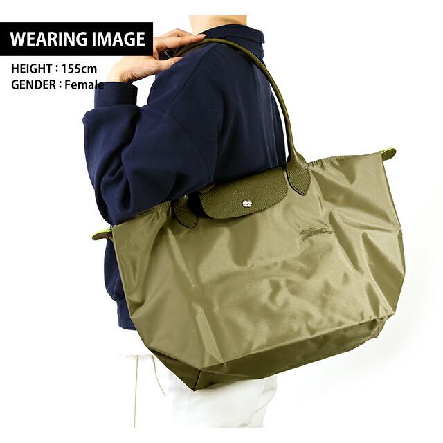 LONGCHAMP（ロンシャン） トートバッグ レディース ブランド LONGCHAMP