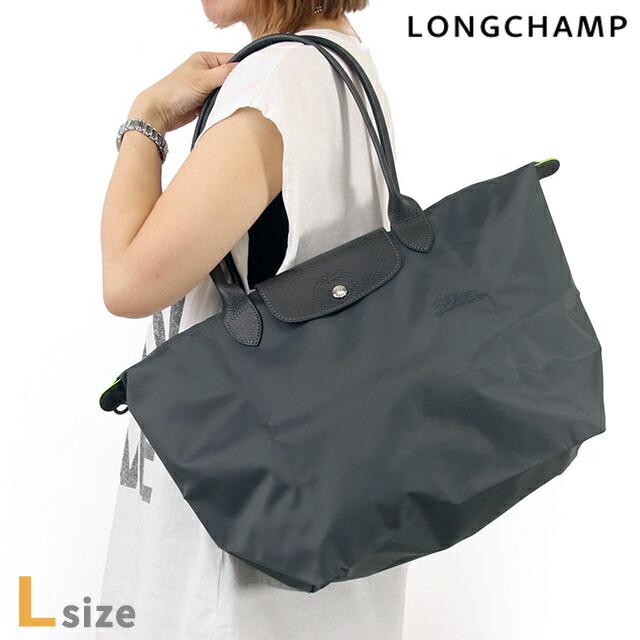 LONGCHAMP（ロンシャン） トートバッグ レディース ブランド プリ