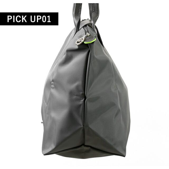 LONGCHAMP（ロンシャン） トートバッグ レディース ブランド プリ