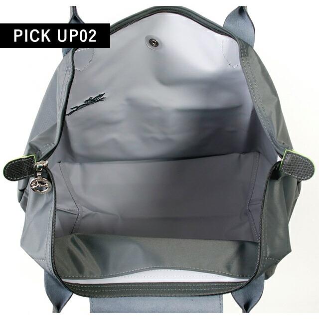 LONGCHAMP（ロンシャン） トートバッグ レディース ブランド プリ