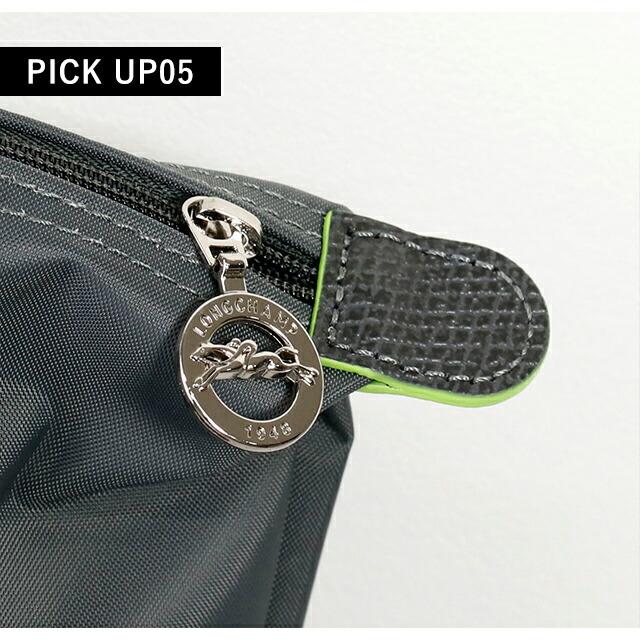 LONGCHAMP（ロンシャン） トートバッグ レディース ブランド プリ