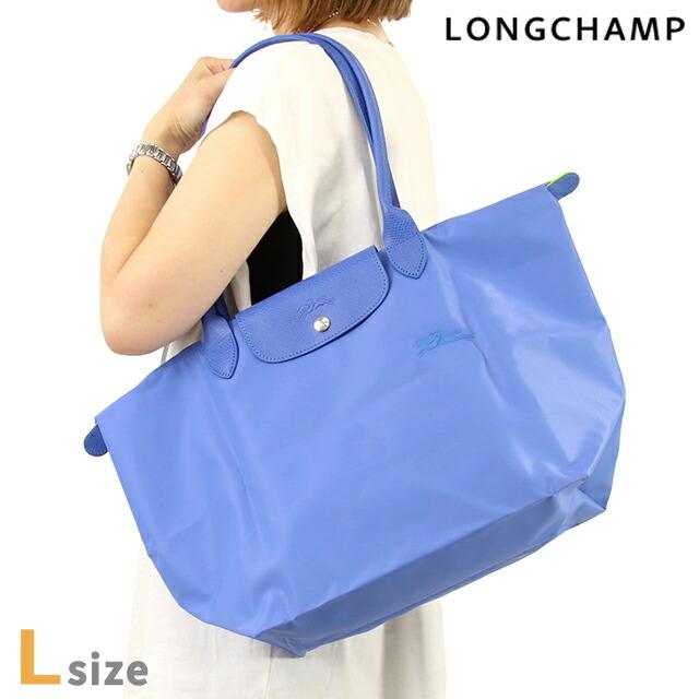 LONGCHAMP（ロンシャン） トートバッグ レディース ブランド プリ