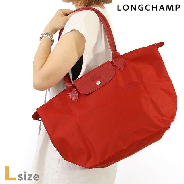 LONGCHAMP（ロンシャン） トートバッグ レディース ブランド プリ