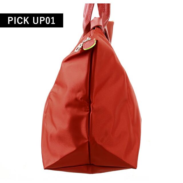 LONGCHAMP（ロンシャン） トートバッグ レディース ブランド プリ
