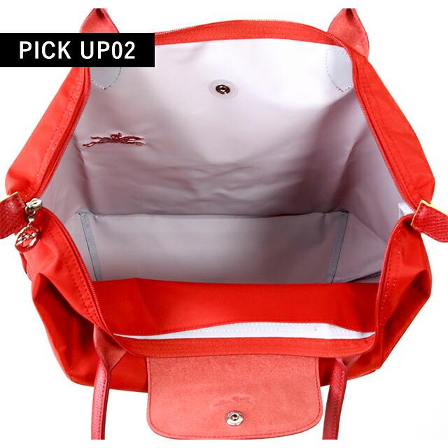 LONGCHAMP（ロンシャン） トートバッグ レディース ブランド プリ