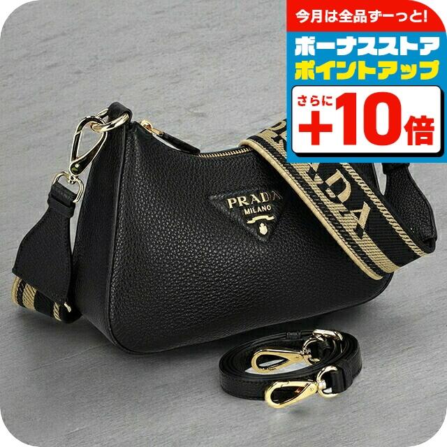 PRADA（プラダ） ショルダーバッグ レディース ブランド レザー 1BH193