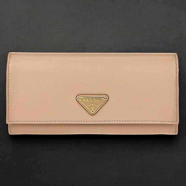 PRADA（プラダ） 長財布 レディース ブランド レザー 1MH132 ピンク