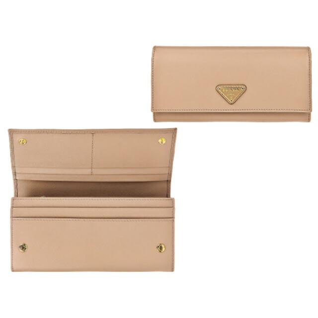 PRADA（プラダ） 長財布 レディース ブランド レザー 1MH132 ピンク