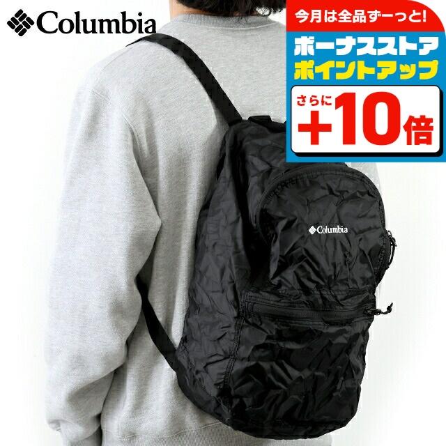 Columbia（コロンビア） リュック メンズ レディース ブランド バック