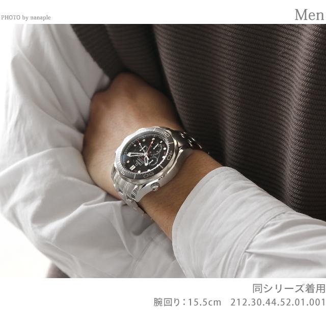SEAMASTER オメガ シーマスター コーアクシャル クロノメーター SEAMASTER オメガ シーマスター コーアクシャル クロノメーター