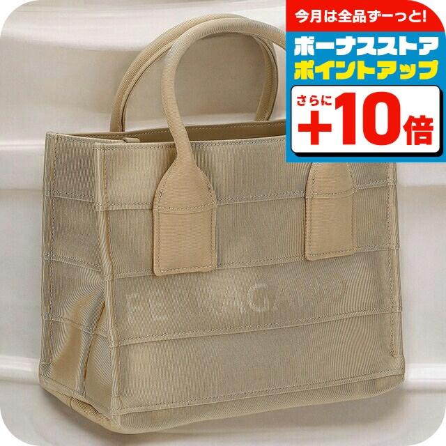 フェラガモ トートバッグ レディース ブランド Ferragamo 214988 ベージュ 軽量 手提げ 高級 おしゃれ プレゼント 女性 実用的 かわいい FERRAGAMO（フェラガモ） トートバッグ レディース ブランド Ferragamo