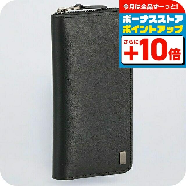 dunhill（ダンヒル） 長財布 メンズ レザー 21FS218SG001R ブラック
