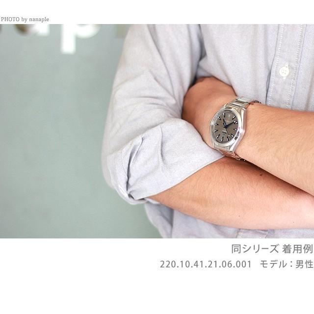 アクアテラ 150M オメガ シーマスター 150m コーアクシャル アクアテラ 150M オメガ シーマスター 150m コーアクシャル