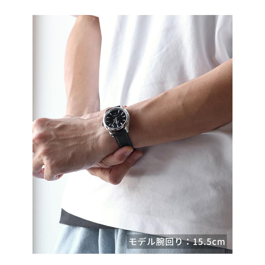 アクアテラ 150M オメガ シーマスター 38mm 自動巻き 腕時計 ブランド
