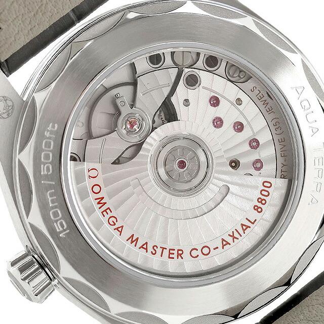 アクアテラ 150M オメガ シーマスター 38mm 自動巻き 腕時計 ブランド