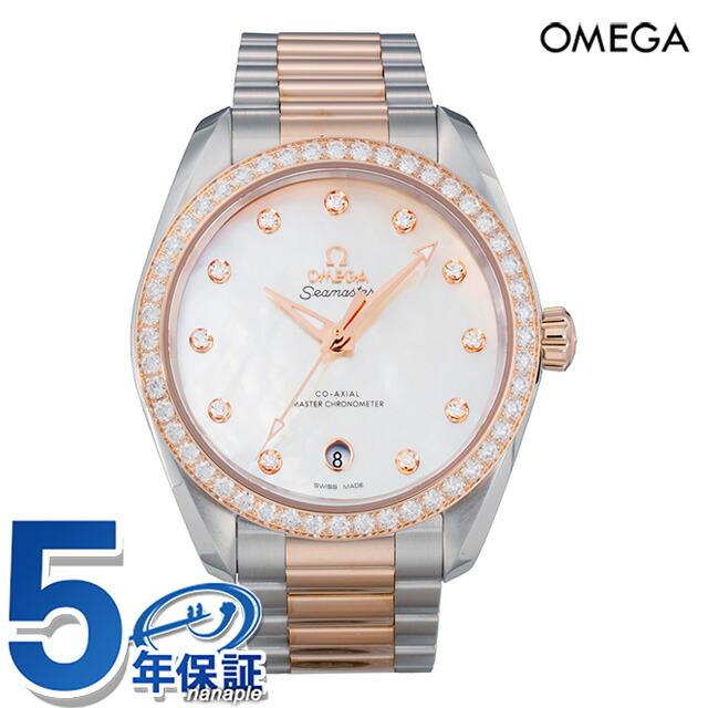 SEAMASTER オメガ シーマスター 38mm 自動巻き 腕時計 ブランド 