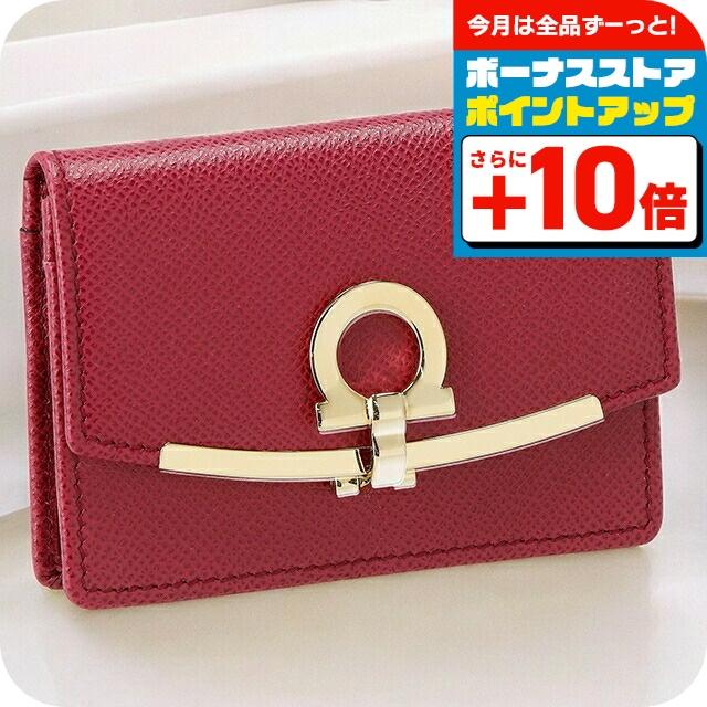 【新品】FERRAGAMO 名刺入れ 赤 FERRAGAMO（フェラガモ） 名刺入れ レディース ブランド Ferragamo