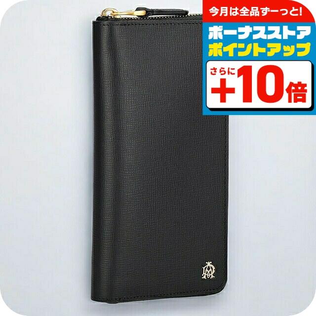 ダンヒル 長財布 メンズ ブランド dunhill レザー 22F2204MF001R ブラック dunhill（ダンヒル） 長財布 メンズ ブランド レザー 22F2204MF001R