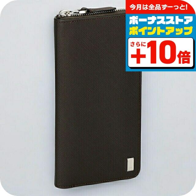 ダンヒル dunhill 財布 長財布 23F2P15PS201R ブラウン 楽天市場】ダンヒル dunhill 財布 長財布 ラウンドファスナー