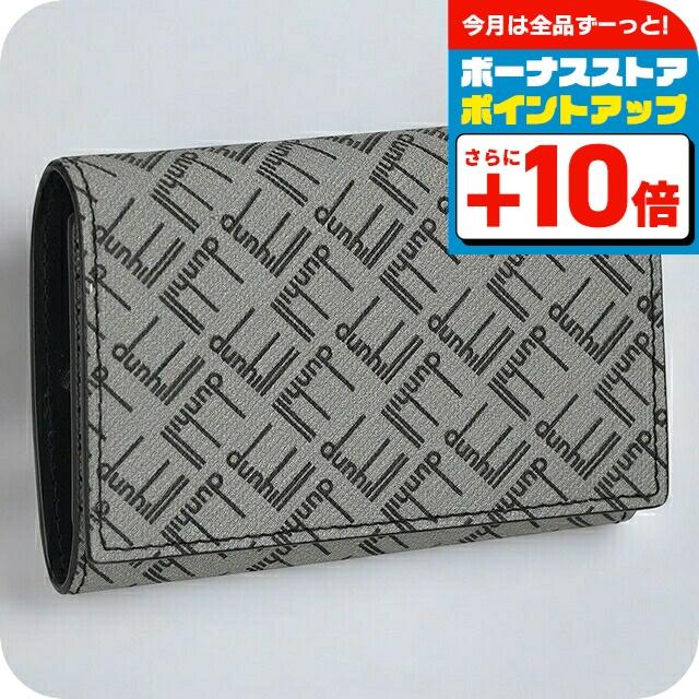 dunhill（ダンヒル） キーケース メンズ ブランド dunhill