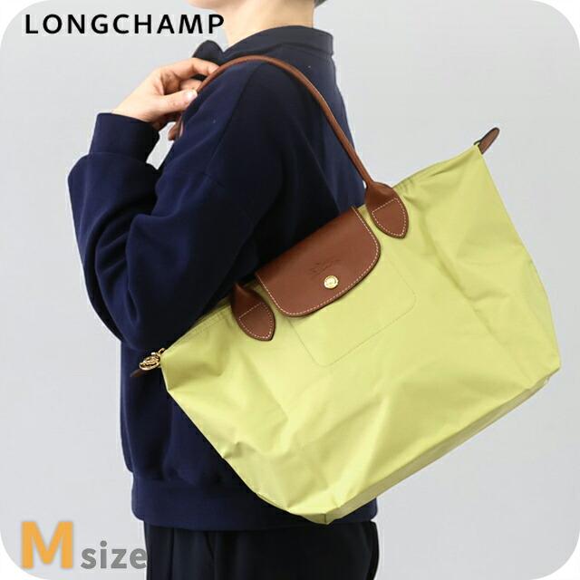 新品未使用 ロンシャン カバス S 2WAY トート カーキ イエロー レザー LONGCHAMP（ロンシャン） トートバッグ レディース ブランド プリ