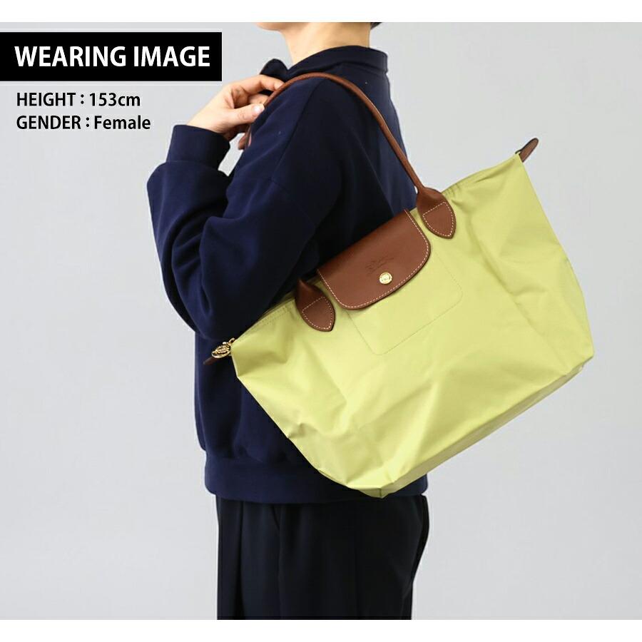 longchamp プリアージュ　黄緑　トートバッグ　黒　折りたたみ可　通勤 LONGCHAMP（ロンシャン） トートバッグ レディース ブランド プリ