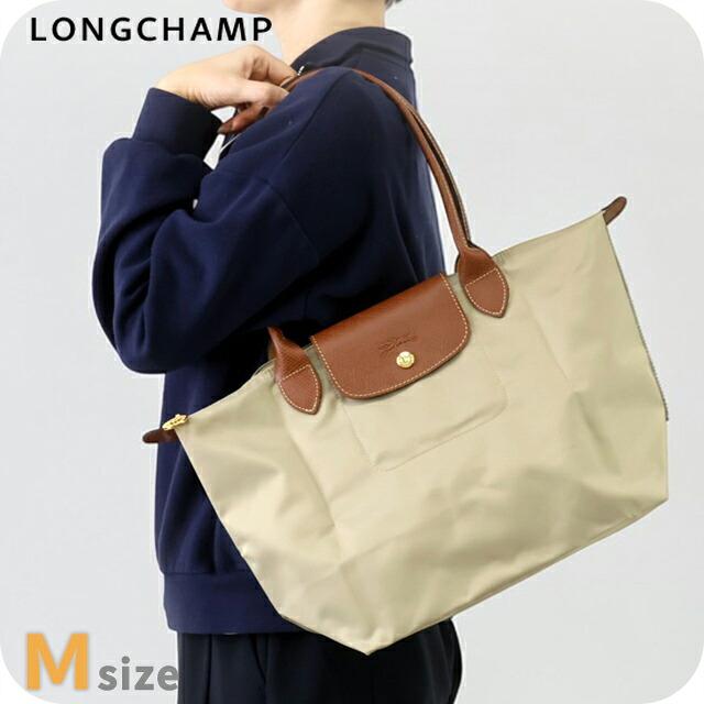 LONGCHAMP（ロンシャン） トートバッグ レディース ブランド プリ