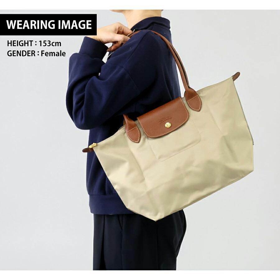 LONGCHAMP（ロンシャン） トートバッグ レディース ブランド プリ