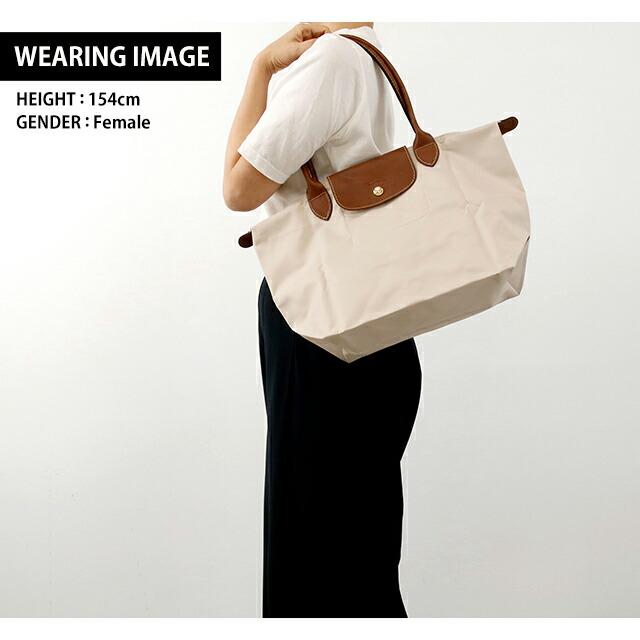 ロンシャン トートバッグ レディース ブランド プリアージュ M