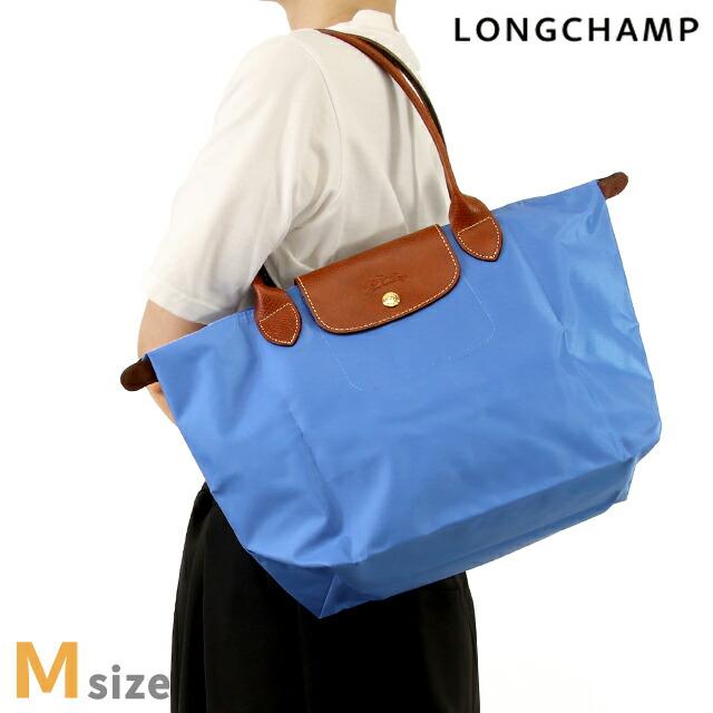 LONGCHAMP（ロンシャン） トートバッグ レディース ブランド プリ
