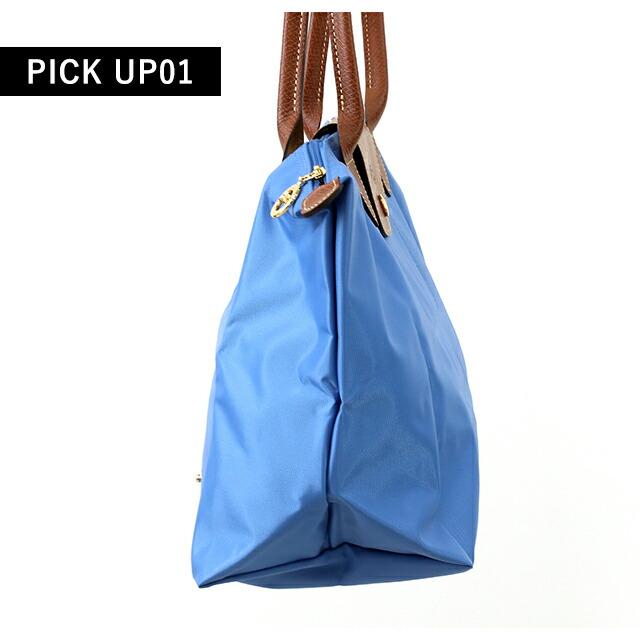 LONGCHAMP（ロンシャン） トートバッグ レディース ブランド プリ